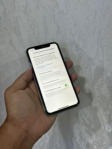 apple 13 mini: IPhone Xr, Б/у, 128 ГБ, Белый, Защитное стекло, Чехол, 74 % — 3
