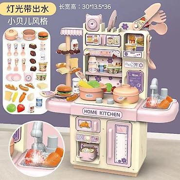 кухня игрушечная: Детская игровая кухня “Home Kitchen” с подсветкой и водой - Размеры — 1