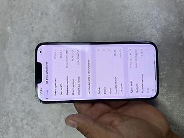 Мобильные телефоны и аксессуары: IPhone 13 Pro макс АКБ 96% Память 256 - Корпус из матового стекла и — 5