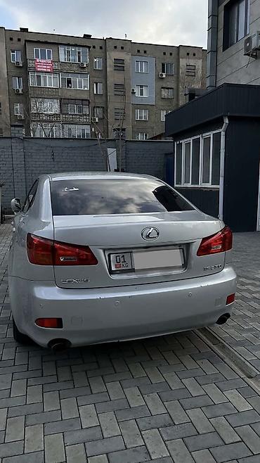 lexus is 2008: Lexus IS: 2008 г., Автомат, Седан — 1