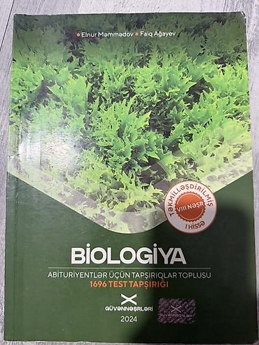 canavar şəkli: Məhsul: “Biologiya – Abituriyentlər üçün tapşırıqlar toplusu (I — 1