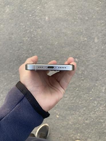 iphone 13 pro max 512gb: IPhone 15 Pro (Natural Titanium/Светлый) — 6.1" Характеристики и — 5