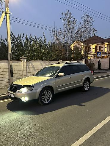 зимный шина 14: Subaru Outback: 2004 г., 2.5 л, Автомат, Бензин, Универсал — 4