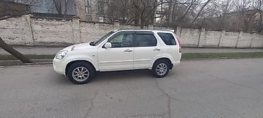 Honda: Honda CR-V: 2005 г., 2.4 л, Кроссовер — 2