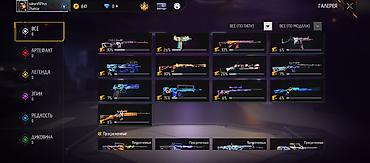 Другое: Игровой аккаунт Free Fire Основное:Продаётся аккаунт на пишите мне на — 11