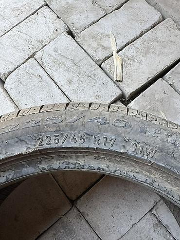 vossen 15: Летняя шина Pirelli Cinturato P7 Одна штукаНовая - Размер: 225/45 — 2