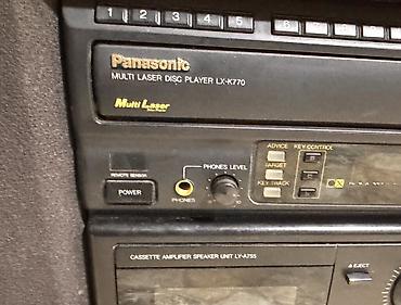 philips musiqi: Panasonic Multi Laser Disc Player + kaset gücləndirici/spiker sistemi — 3