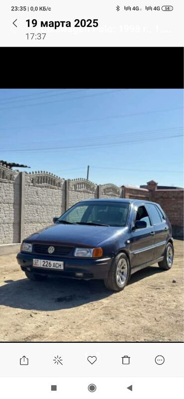 обмен авто с доплатой: Представлен Volkswagen Polo 1998 года выпуска, компактный хэтчбек