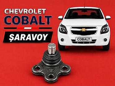 Ehtiyat hissələri: Chevrolet Cobalt şaravoy 2011-2024 Chevrolet Modellerin — 1