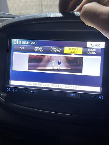 Магнитолы: Магнитола Pioneer Carrozzeria AVIC-VH0999 Мультимедийный центр 2-DIN — 2