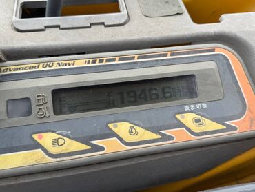 Экскаваторы: Экскаватор, Гусеничный — 8