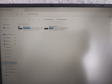 Ноутбуки: Ноутбук, Б/у, память SSD at lalafo.kg — 3 Ноутбуки: Ноутбук, Б/у, память SSD — 3