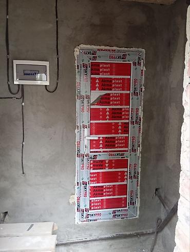 Пластиковый сантехнический/ревизионный люк-окно Akma Plast (SKYPRO) с at lalafo.kg Пластиковый сантехнический/ревизионный люк-окно Akma Plast (SKYPRO) с