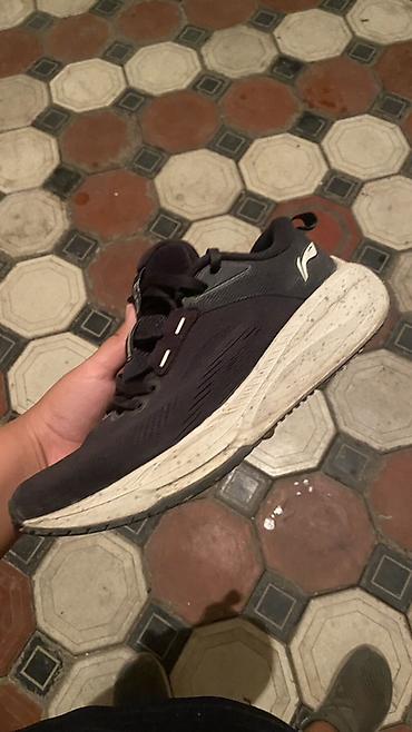 цена на чемоданы: Кроссовки для бега Li-Ning (серия Super Lite) - Размер: EU 40.5 / US — 4