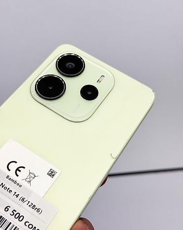 i5 14: 📱 Xiaomi Redmi Note 14 6/128 ГБ 💚 💰 Цена: 6 500 сом ✨ — 3