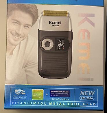 Elektrik üzqırxan, Kemei, Yeni, Pulsuz çatdırılma