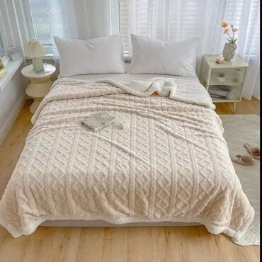 Ćebad i pokrivači: Veličina - Bračna — 3