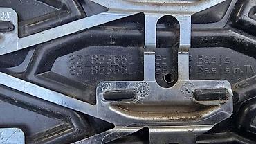 citroen c3 karavan: MASKA S LINE RADIJATOR ZA AUDI Q3 | Audi q3 maska s line 83F 853 — 3