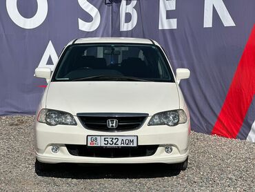 хонда адисей 2 3: Honda Odyssey: 2003 г., 2.3 л, Типтроник, Бензин, Минивэн