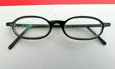 Naočare: Minimal art - crni dioptrijski ram. Fenomenalan minimalistički — 8