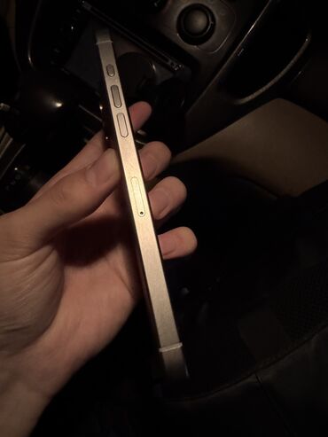 Apple iPhone: IPhone 15 Pro Max, Б/у, 512 ГБ, Natural Titanium, Кабель, Коробка, 86 % — 2