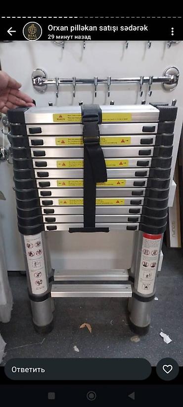 instrument: Teleskopik nərdivanların hər ölçüdə topdan və pərakəndə satışı — 5