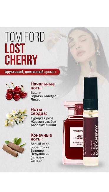 лакосто: ❤️‍🔥Широкий ассортимент парфюма❗️ Пишите, отвечу на все вопросы — 6