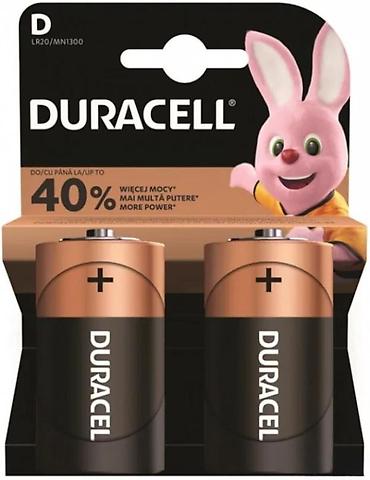 Baterije: Duracell D LR20/MN1300 alkalne baterije – pakovanje 2 kom - Tip: D — 2