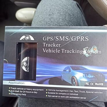 GPS навигаторы: Установка gps трекера есть в наличии с отключением 1500с без