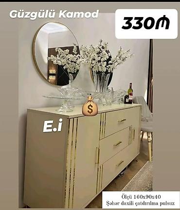 Yeni, Güzgülü lalafo.az -da Yeni, Güzgülü