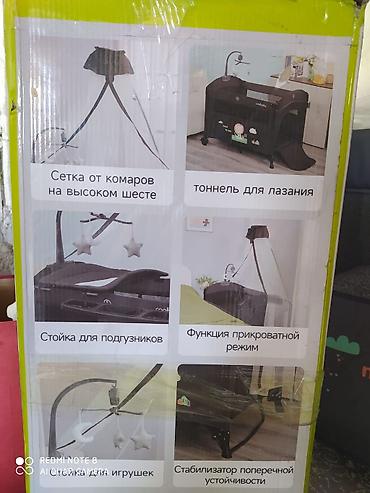 электронный манеж: Манеж-кроватка Coolbaby 10 в 1 Функциональный детский манеж с — 1