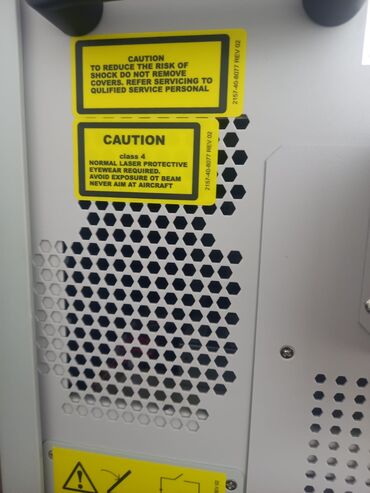 Lazer epilyatorları: Lazer epilyatoru, Yeni, Pulsuz çatdırılma — 4