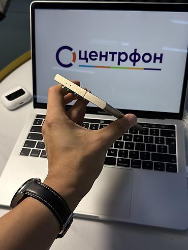 телефон ултура: Samsung Galaxy S24 Ultra, Б/у, 256 ГБ, цвет - Серебристый, В рассрочку, 1 SIM, eSIM — 6