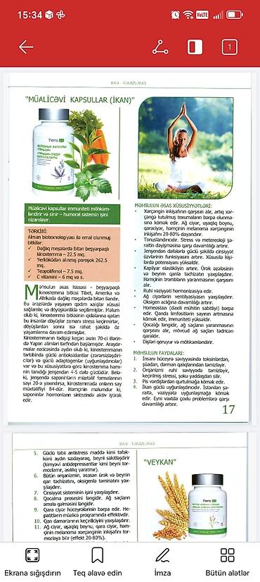evalar vitamin c: Tiens bitki mənşəli qida əlavələri – kapsullar seriyası 1) Müalicəvi — 2