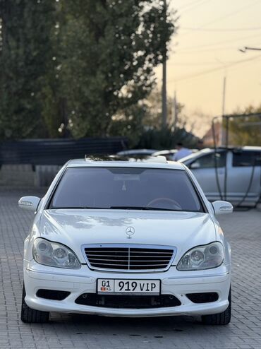 бампер на соната: Mercedes-Benz S-Class: 2003 г., 5.5 л, Автомат, Бензин, Седан
