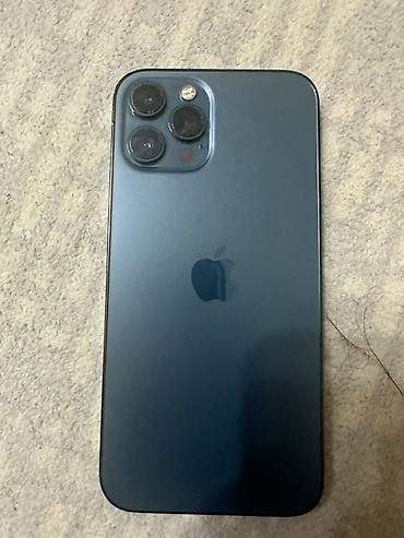 samsung not20: IPhone 12 Pro Max, 128 ГБ
состояние среднее — 1