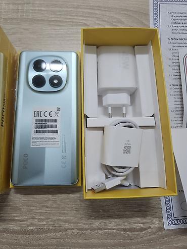 honor play: Poco M8, Новый, 512 ГБ — 1
