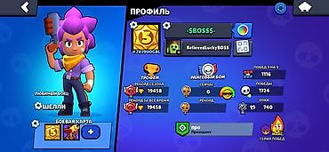 Kubiklər: Kubiklər, Kredit yoxdur — 12