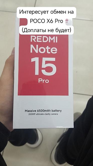 Уюлдук телефондор жана аксессуарлар: Redmi, Redmi Note 15 Pro, Колдонулган, 256 ГБ, түсү - Кара — 1