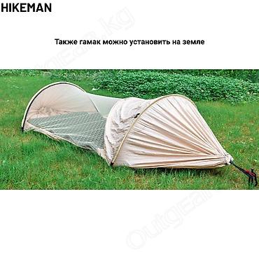 hike: 🟠 Гамак с москитной сеткой Hikeman 🟠 ⠀ Гамак с москитной сеткой — 6