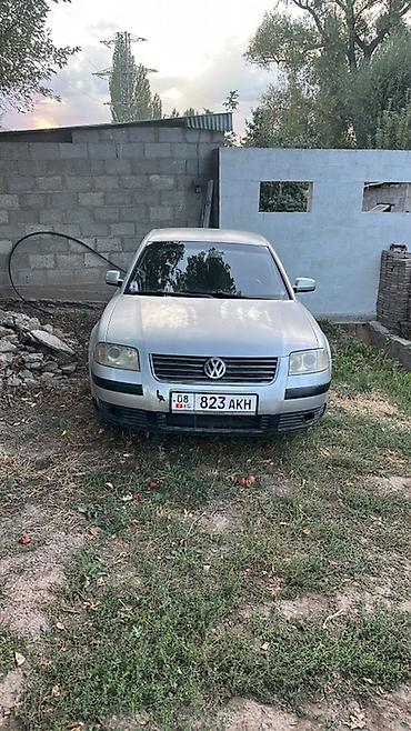 гур стрим: Volkswagen Passat: 2003 г., 2 л, Автомат, Газ, Седан — 1
