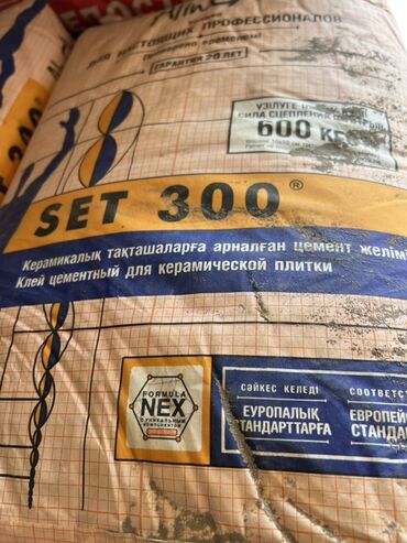 рефленная сетка: Цементный клей SET 300 предназначен для укладки керамической плитки