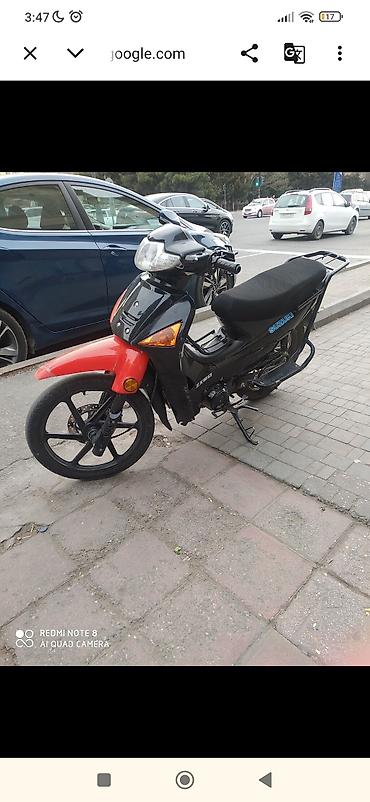 nama 110: Moon brand 110 sm3 — 3