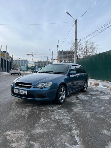 Subaru: Subaru Legacy: 2004 г., 2 л, Автомат, Бензин, Универсал