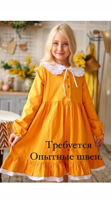детские пышные платья на прокат: Балдар көйнөгү, түсү - Саргыч боз