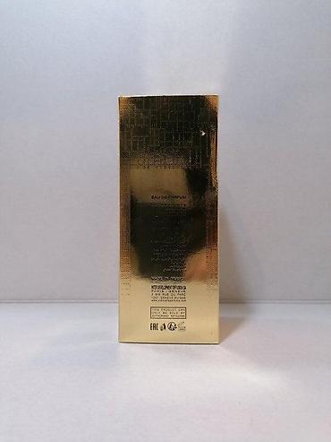 Parfemi: MANCERA AOUD LEMON MINT EDP120ML TSTR | Mancera Aoud Lemon Mint — 6