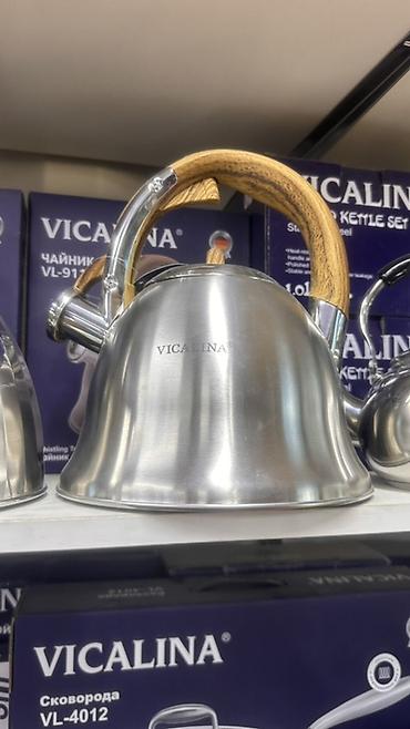 чайник 24 вольта: Чайники VICALINA (серия VL-91xx/VL-92xx) - Материал: нержавеющая — 1