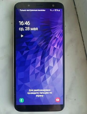 Kompüter, noutbuk və planşetlər: 32gigbayd Samsung J6 Tilifon Zavadckoy Barmak iz Face ID islayir