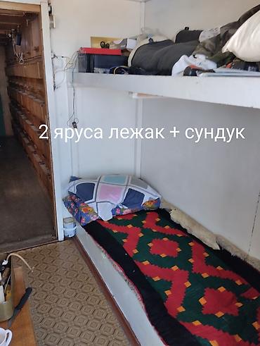 Товары и оборудование для с/х животных: Продаю: Пчеловагон ( цех по производству меда) на 72 семьи (полная — 6