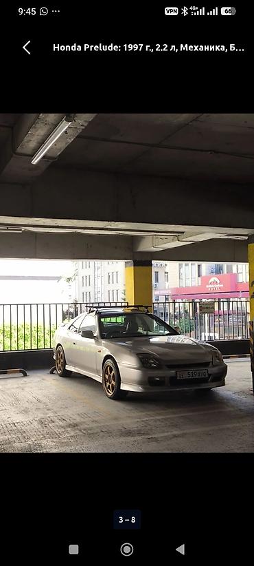 dd oo: Honda Prelude: 1997 г., 2.2 л, Механика, Бензин, Купе — 6
